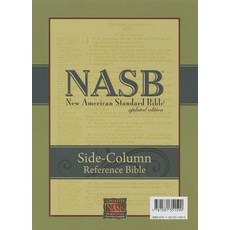 Side-Column Reference Bible-NASB Leather, Foundation Publications