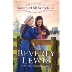 Summerhill Secrets Paperback, Bethany House Publishers