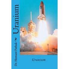 Uranium Paperback, Createspace Independent Publishing Platform