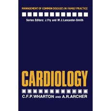 Cardiology Paperback, Springer