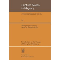 Introduction to the Theory of Heavy-Ion Collisions Paperback, Springer