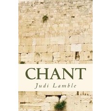 Chant Paperback, Createspace Independent Publishing Platform