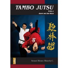 Tambo Jutsu Vol 1 B&w Paperback, Createspace Independent Publishing Platform