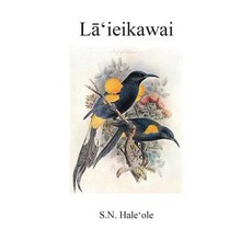 Laieikawai Paperback, Createspace Independent Publishing Platform