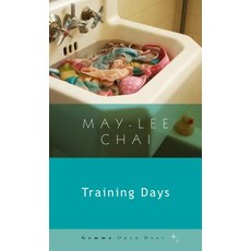 Training Days Paperback, Gemma Open Door