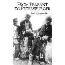 From Peasant to Petersburger Hardcover, Palgrave MacMillan
