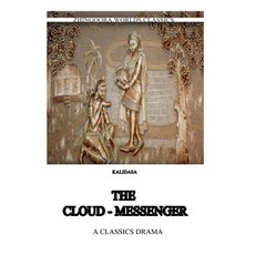 The Cloud Messenger Paperback, Createspace Independent Publishing Platform