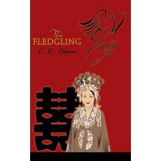 The Fledgling Hardcover, Authorhouse UK