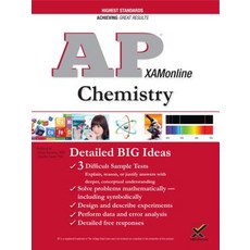 AP Chemistry Paperback, Xamonline