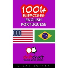 1001+ Exercises English - Portuguese Paperback, Createspace Independent Publishing Platform