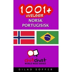 1001+ Ovelser Norsk - Portugisisk Paperback, Createspace Independent Publishing Platform