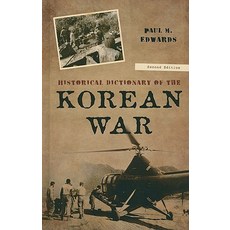 Historical Dictionary of the Korean War Hardcover, Scarecrow Press