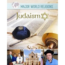 Judaism Hardcover, Mason Crest Publishers