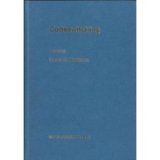 Codeswitching Hardcover