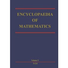 Encyclopaedia of Mathematics Paperback, Springer