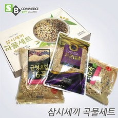 강화라이스 삼시세끼 곡물세트 귀리1봉 혼합16곡 2봉, 1박스