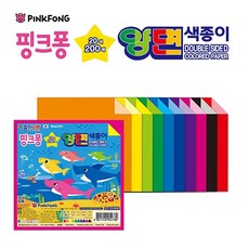 종이나라 핑크퐁 양면색종이, 20색, 200개