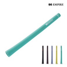 엠파이어 골프그립교체 아이언그립 골프그립, G54622W_그린