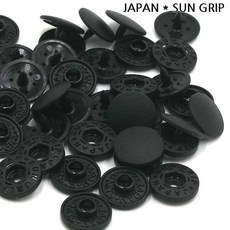 조이 일제 썬그립 티단추11.5mm 13mm 단추, 썬그립 티단추 13mm-블랙, 10세트
