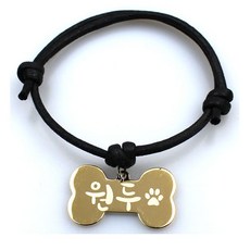 강아지 고양이 인식표, 블랙, 1개