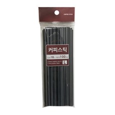 하니 커피스틱(L) 18cm 100개입 커피막대 커피빨대, 100개