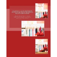 Cloud 9-1 GCSE Revision Notes for Willy Russell's Blood Brothers: Study Guide Part 3 (with Aqa-Style S..., Createspace Independent Publishing Platform