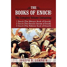 The Books of Enoch: A Complete Volume Containing 1 Enoch (the Ethiopic Book of Enoch) 2 Enoch (the Sl..., Fifth Estate