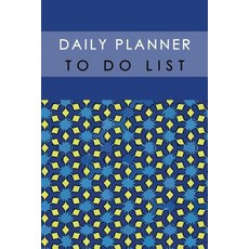 Daily Planner to Do List: Time Management List Notebook Schedule Record Remember Diary Template School..., Createspace Independent Publishing Platform