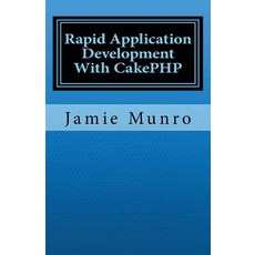 Rapid Application Development with Cakephp, Createspace
