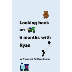 Looking Back on 6 Months with Ryan, Createspace