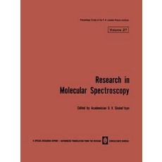 Research in Molecular Spectroscopy / Issledovaniya Po Molekulyarnoi Spektroskopii / Иccл&#..., Springer