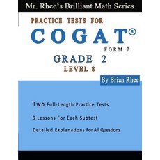 Two Full Length Practice Tests for the Cogat Form 7 Level 8 (Grade 2): Volume 1: Workbook for the Coga..., Createspace Independent Publishing Platform