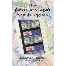 The New Zealand Hobbit Crisis: How Warner Bros. Bent a Government to Its Will and Crushed an Attempt t..., Hollywood Analytics