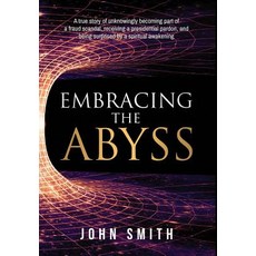 Embracing the Abyss: A True Story of Unknowingly Becoming Part of a Fraud Scandal Receiving a Preside..., Quaker Investment Corporation