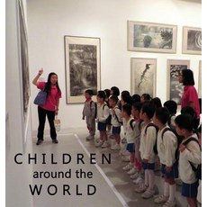 Children Around the World: An Eclectic Photo Collection How Children Live All Over the Globe with 10% ..., Seaview Investments Ltd