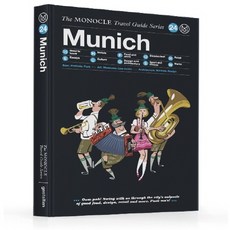 The Monocle Travel Guide Munich