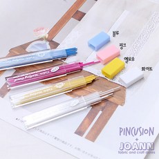 패브릭초크샤프심(0.9mm), 옐로우, 1개