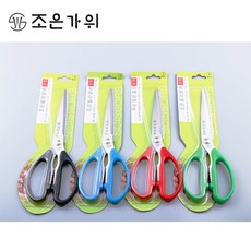 조은 칼라 양손 가위, 블루, 1개