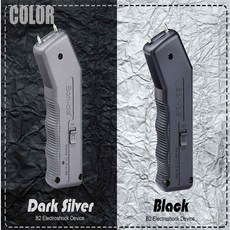 B-2 호신용 전기충격기 보호장비 여성용 치한퇴치 개인소지가능, 1개