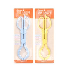 쿠아스 안전소독집게 / 젖병소독집게, 엘로우, 1개