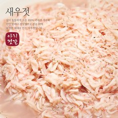 아리젓갈 속초 새우젓, 400g, 1개