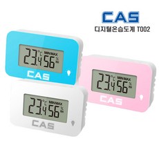 [CAS]카스 온습도계(3가지색상)백라이트 기능, 핑크, 1개