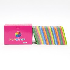 색지청 20색 50양면 색종이5cm x 5cm 1000매)