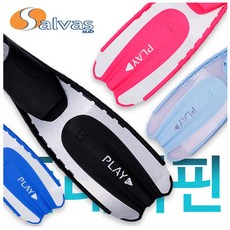 Salvas Play 蛙鞋, 藍色