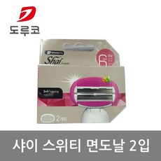 도루코 이브 스위티 면도날 LSXA1020, 2개입, 1개
