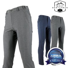 [모스트젠틀맨] _BONHLL스판팬츠 남성 여름 아웃도어 스판 등산복 작업복 등산바지