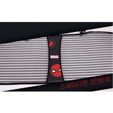 마블 히어로 뉴쿨썸 3D 차량용 3인 통풍방석, 스파이더맨, 1개