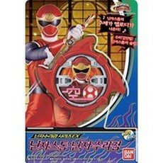 반다이 파워레인저 닌자포스 닌자스톰 닌자수리검 (90289), 1