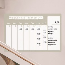 꾸밈 ch880-주간캘린더(중형)칠판시트지 시트지, 5.베이지