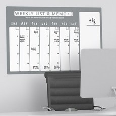 꾸밈 ch880-주간캘린더(중형)칠판시트지 시트지, 7.딥그레이